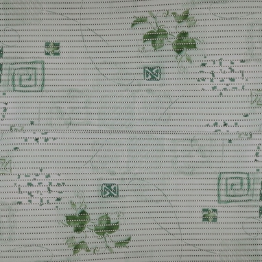 Nalepnice-Stikeri za zid: 271-3047